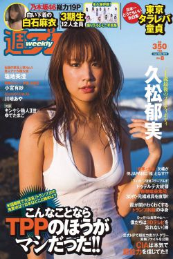 琅琊榜全集免费观看在线播放