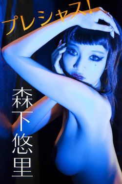 YELLOW片