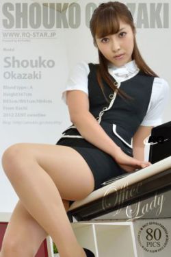 由美子